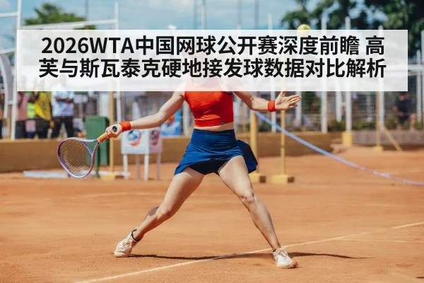 women tennis player forehand
